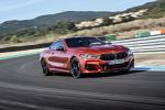 BMW M850i xDrive Carbon Package 2018 года (WW)